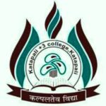 KATAPALI +3 COLLEGE, KATAPALI